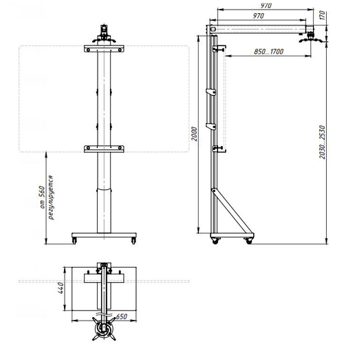 Cтойка для интерактивной доски Classic Solution UMS-2
