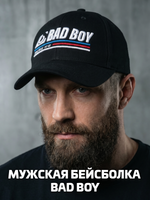 Бейсболка / Кепка Bad Boy Worldwide Black