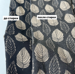 Полулен Листики