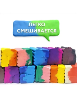 Пластилин классический 24 цветов с доской для лепки А4