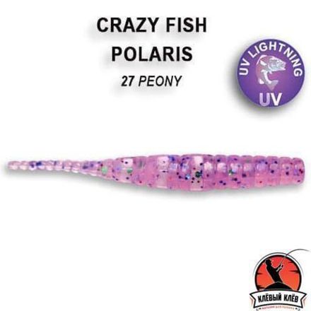 POLARIS 5-45-27-6 Силиконовые приманки Crazy Fish