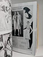 Иллюстрированная энциклопедия моды