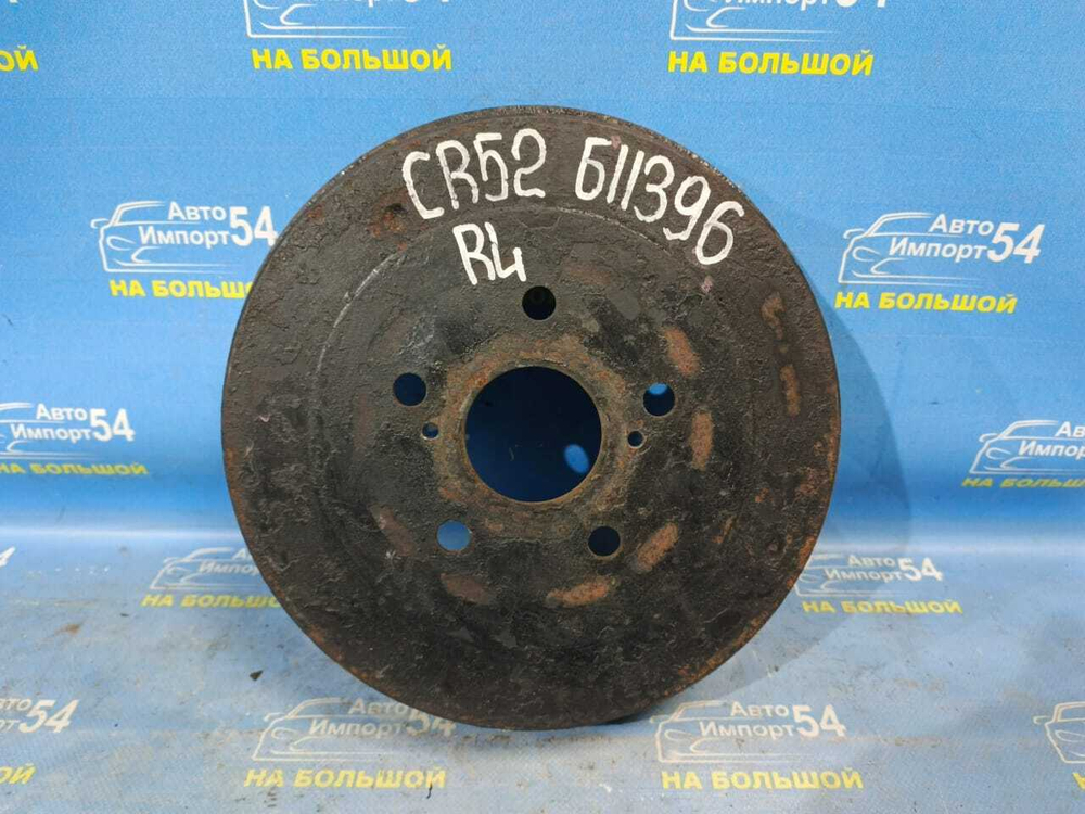 Барабан тормозной задний TOYOTA LITEACE NOAH 1996-2007