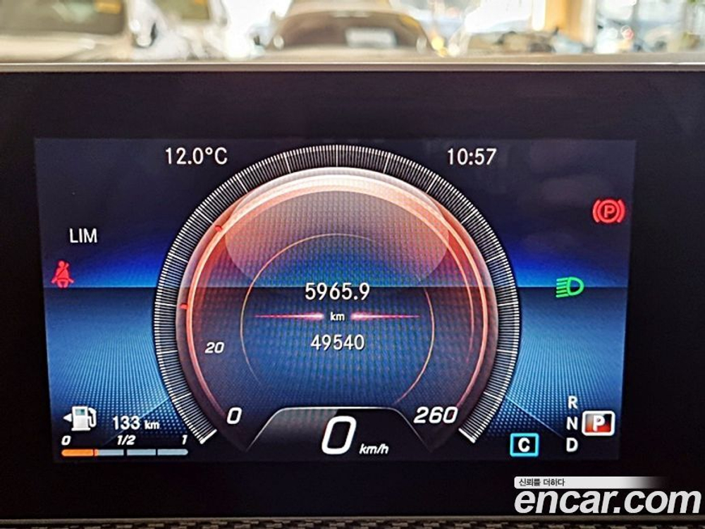 Mercedes-Benz A-Class W177 A220 Sedan (09.2020)
