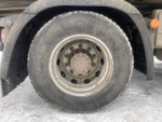 FAW J7 4x2 Седельный тягач CA4180P77K25E5 (Дизельный, 12,5 л, 553 л.с., АТ)