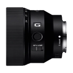 Объектив Sony FE 12-24mm f/4 G