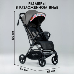 Прогулочная коляска BubaGO Axi
