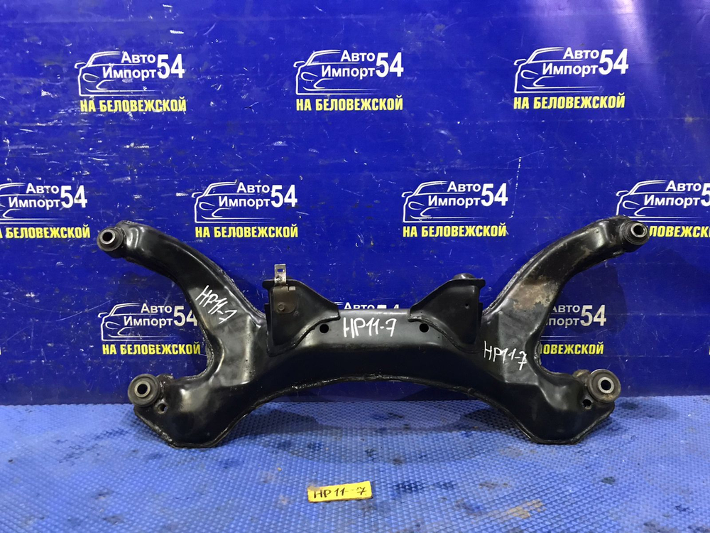 Балка передняя поперечная NISSAN PRIMERA 1998