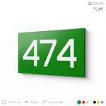 Номер на дверь 474, табличка на дверь для офиса, квартиры, кабинета, аудитории, склада, зеленая 120х70 мм, Айдентика Технолоджи