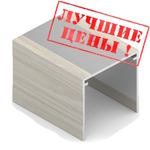 Направляющая верхняя однополозная (5,40 м) Дуб дымчатый