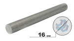 круг стальной Ø16 дл 6000