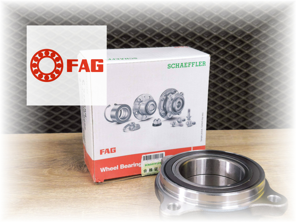 Подшипник ступицы колеса FAG  AUDI A4 B9 A6 C8 102мм