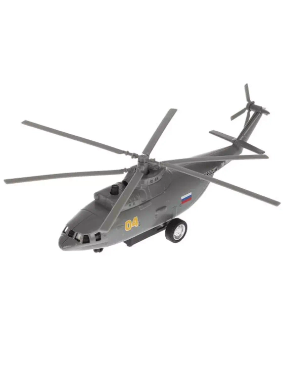 Игрушечный транспорт Транспортный вертолёт звук свет 20 см