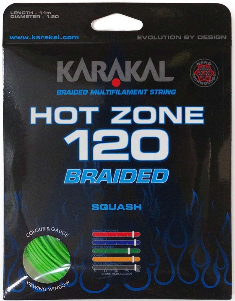 Струнгы для сквоша Karakal Hot Zone Braided (11 m) - green