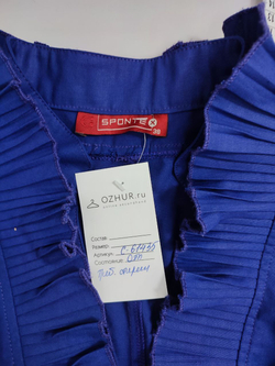 Платье Sponte стильное 44 размер