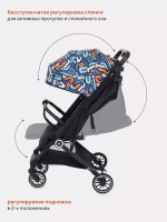 Прогулочная коляска Rant Basic Juno