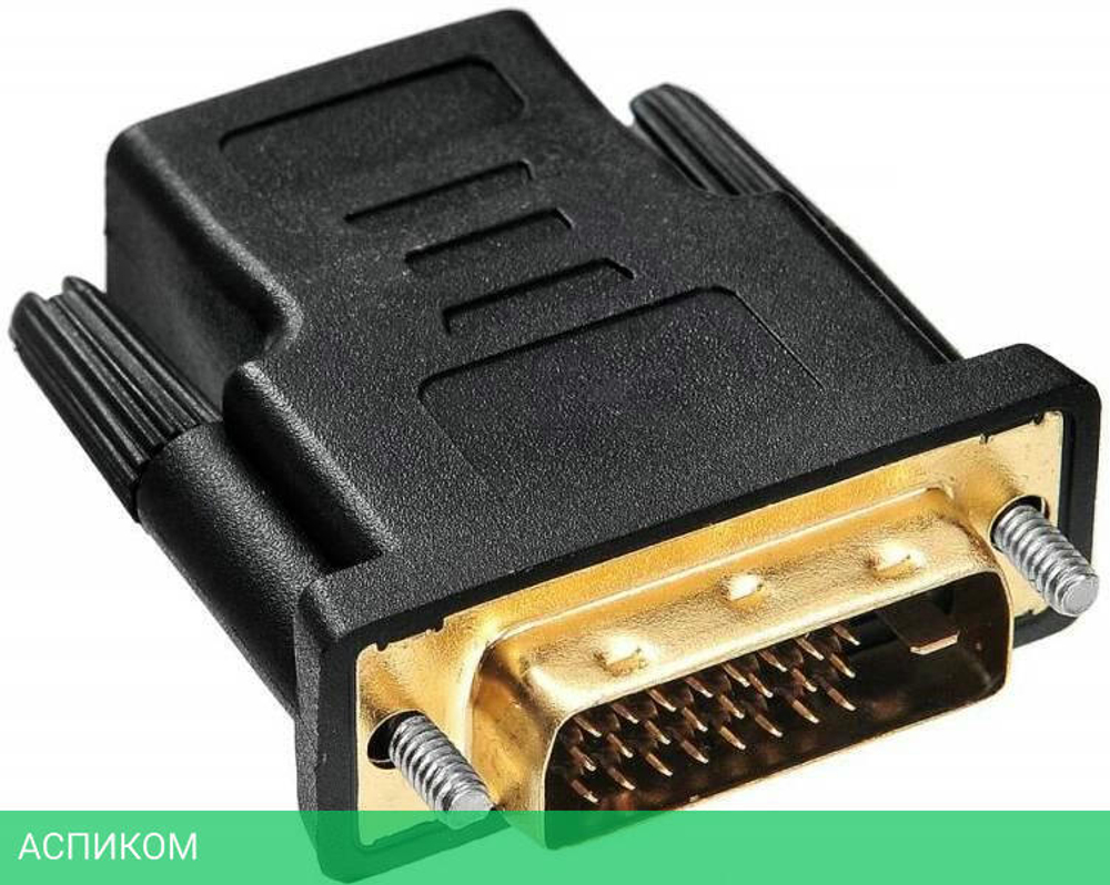 Адаптер Buro HDMI-19FDVID-M_ADPT HDMI(f)/DVI-D(m) черный