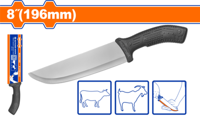 Нож для разделки мяса