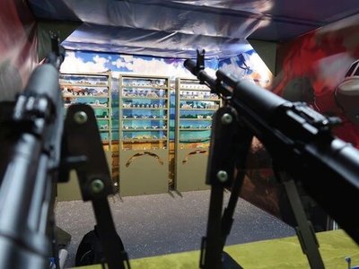 Подставка - Сошки