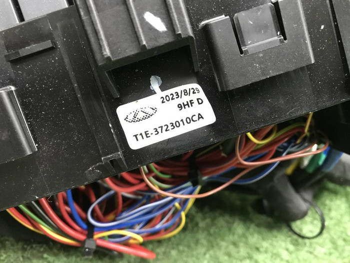 Проводка двигателя Chery Tiggo 7 Pro Max (22-н.в.)