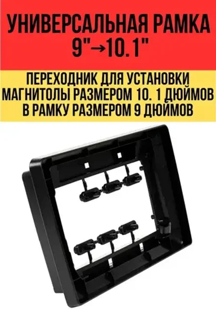 Магнитола для Mazda CX-3 2014-2023 (монохром) - Teyes CC3L монитор 10" IPS на Android 10, 8-ядер, CarPlay, 4G SIM-слот