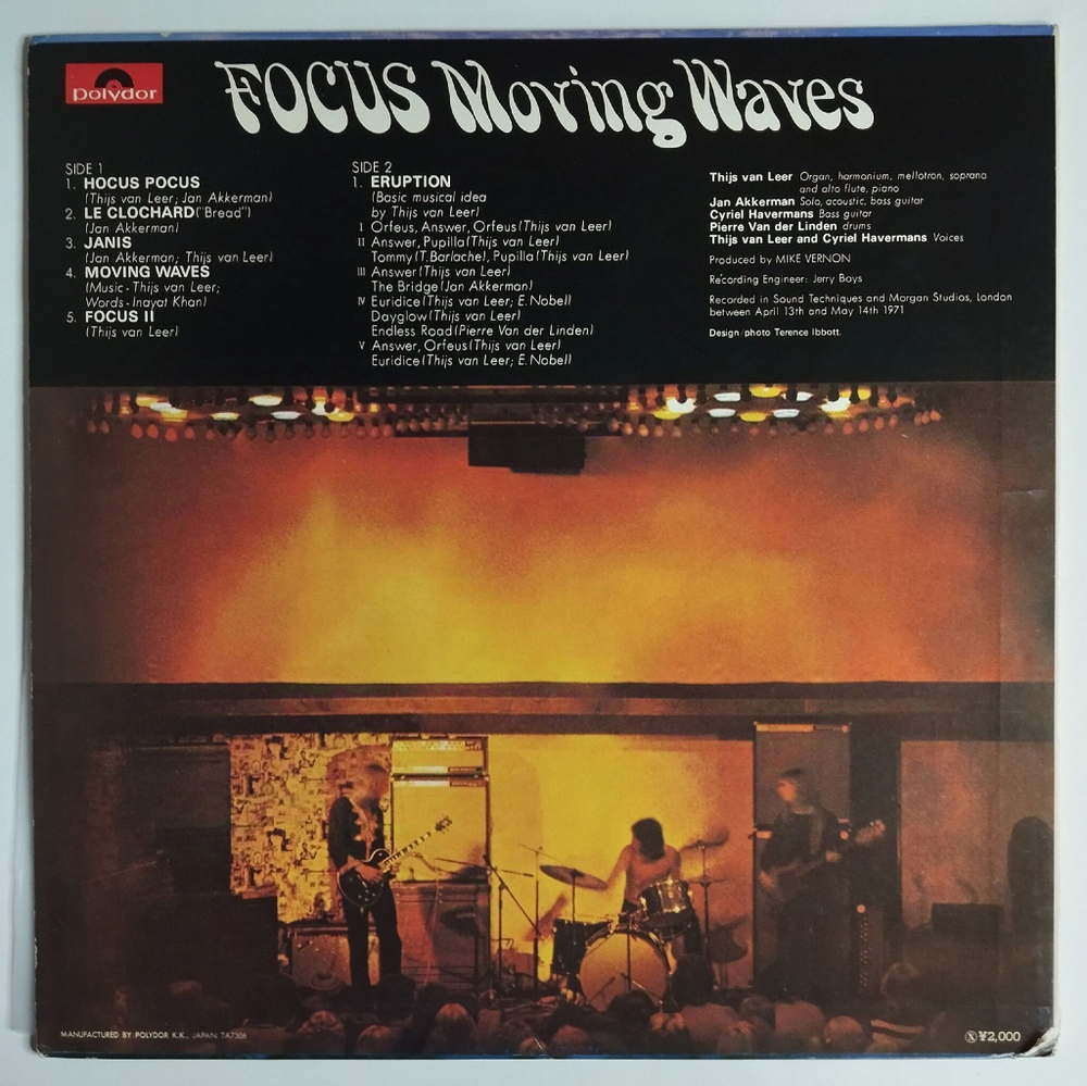 Винтажная виниловая пластинка LP Focus Moving Waves (Japan 1973) (No Obi) Hocus Pocus