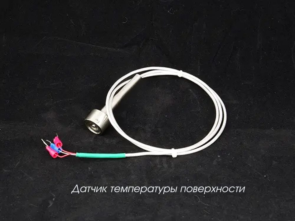 Цифровая лаборатория по ОБЖ