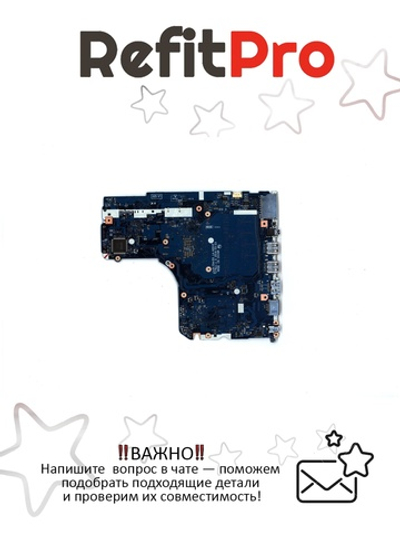 Материнская плата для ноутбука Lenovo ideapad 130-15IKB 81H7 I7-8550U DIS 2G 4G NOK (5B20R34401), оригинал
