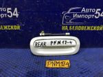 Ручка двери багажника NISSAN LIBERTY 1998