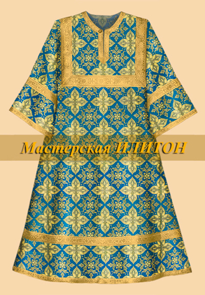 Стихарь детский из парчи.