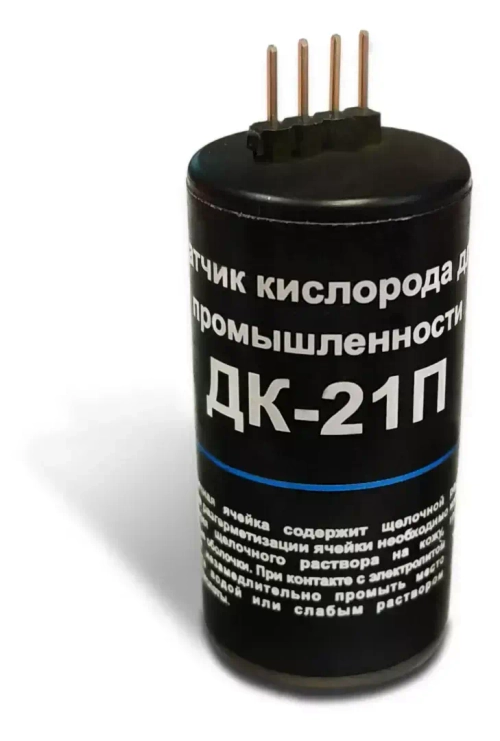 ДК-21П электрохимический датчик (сенсор) кислорода