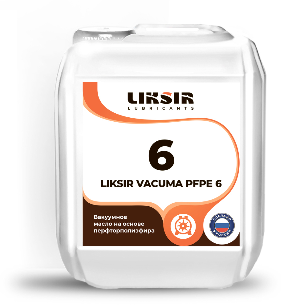 Вакуумное масло VACUMA PFPE 6 на основе перфторполиэфира