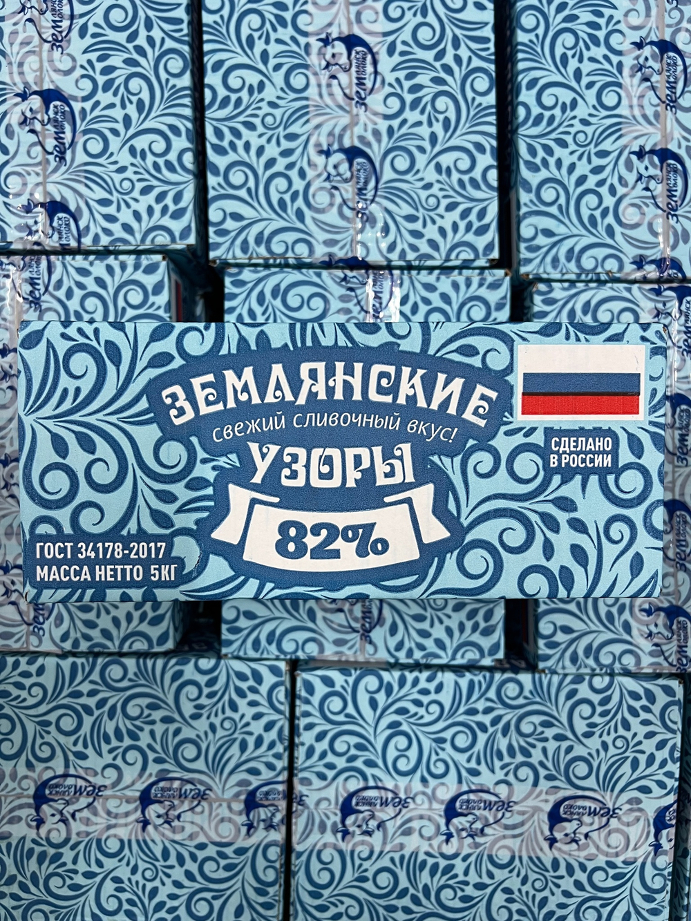 Спред Растительный 5кг 72.5% Землянские узоры