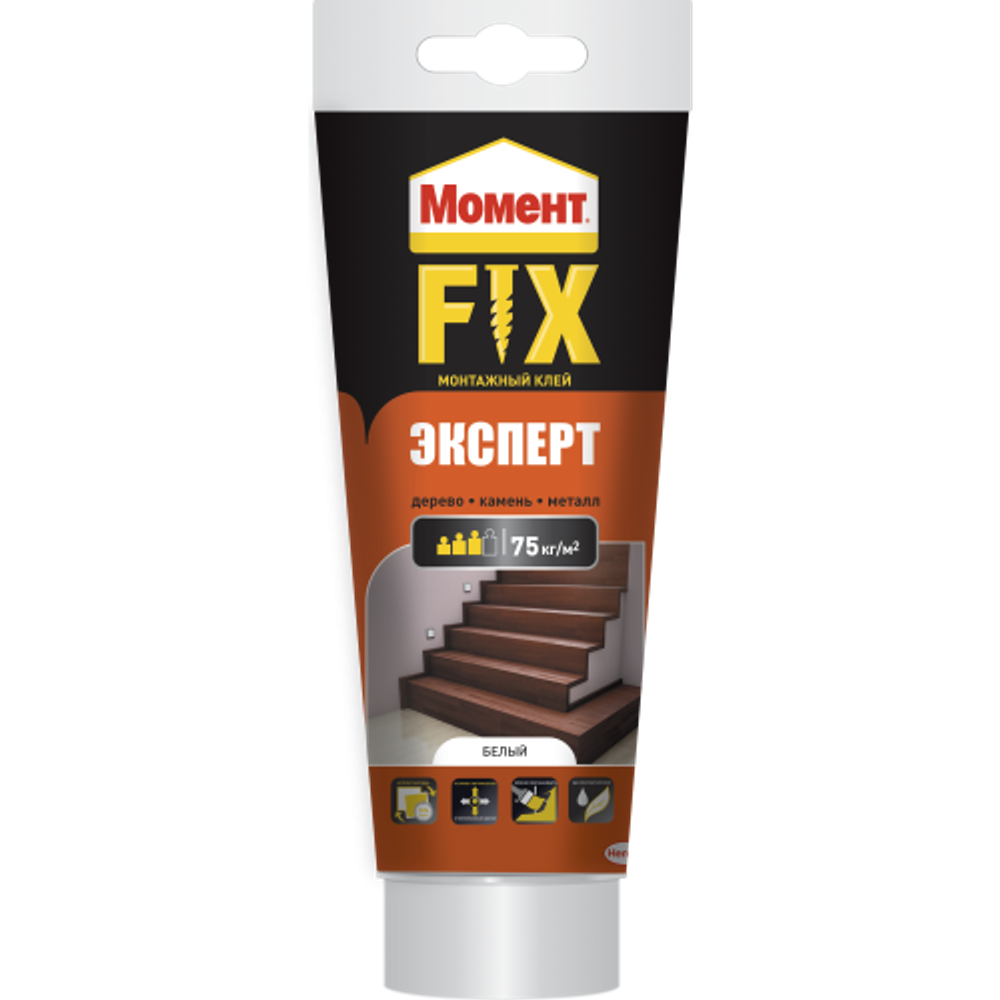 Жидкие гвозди Момент 2353533 FIX Эксперт 250 гр.