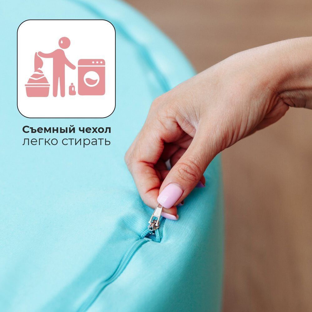 Сухой бассейн Romana Airpool Easy, бирюзовый (серые шарики)