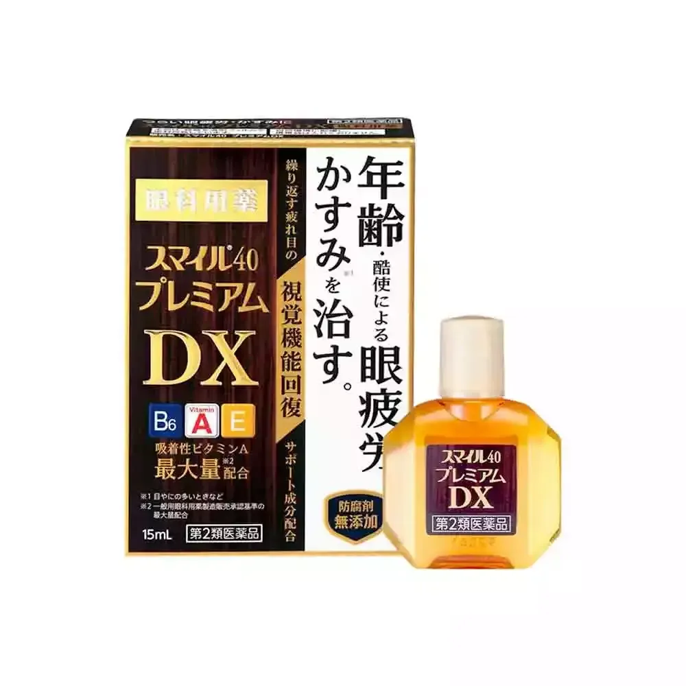 Японские капли для глаз с максимальным содержанием витамина А LION Smile 40 Premium DX