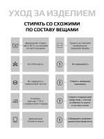 Майка для девочки на лето в рубчик