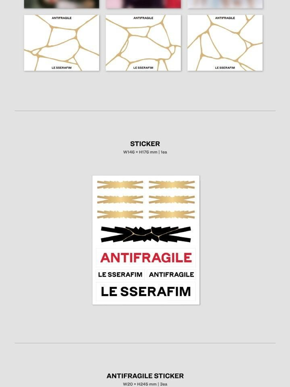 Альбом LE SSERAFIM - ANTIFRAGILE 2nd Mini Album 3 Version SET