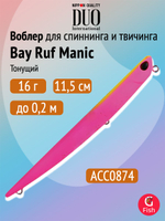 Воблер DUO Bay Ruf Manic 95, DPA0367 Tequila Sunrise, 95 мм, 8 г, тонущий, стикбейт