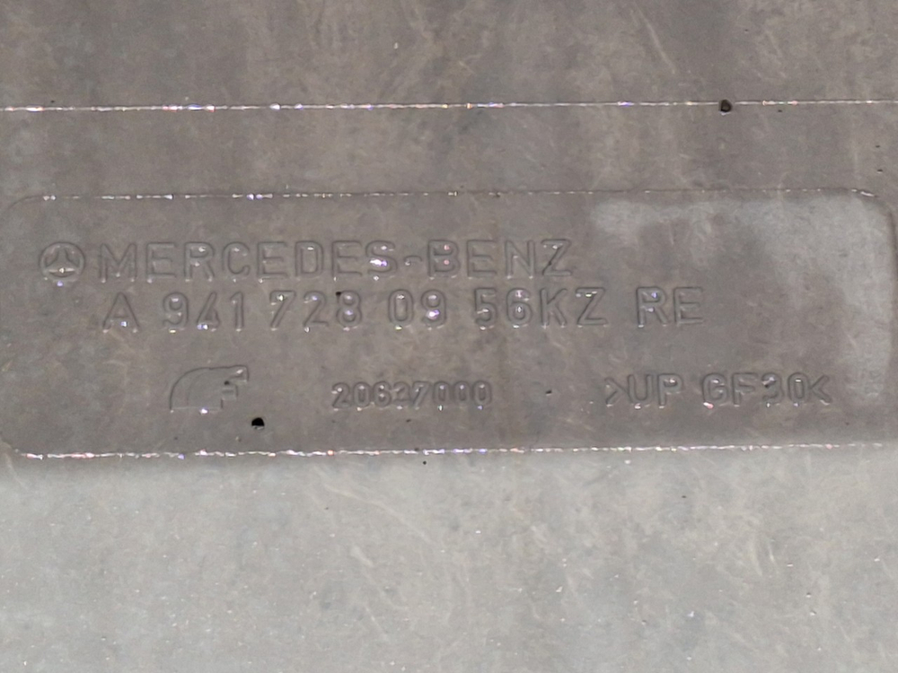 Продолжение двери правой 2018г