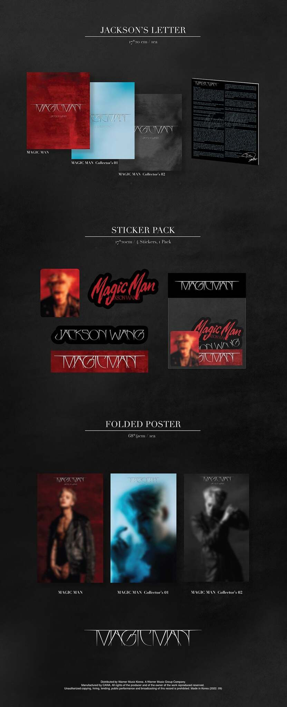 Купить Альбом JACKSON WANG MAGIC MAN Stars Store интернетмагазин