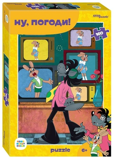 Пазл 160эл. "Ну, погоди!" (С/м) (Степ пазл)
