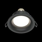 Встраиваемый светильник Technical DL027-2-01B