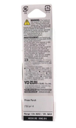 Воблер для рыбалки R1104 Yo-Zuri 3DB Shad