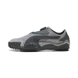Кроссовки PUMA Mostro Freedom