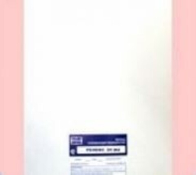 Экран усиливающий Ренекс ЭУ-И4