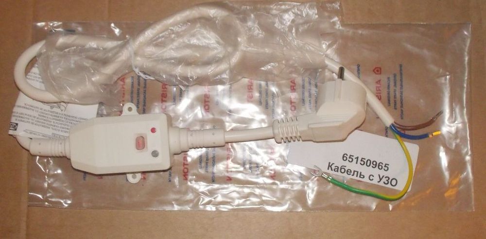 Кабель электрический с УЗО для водонагревателя Ariston (Аристон) - 65150965, 65150802