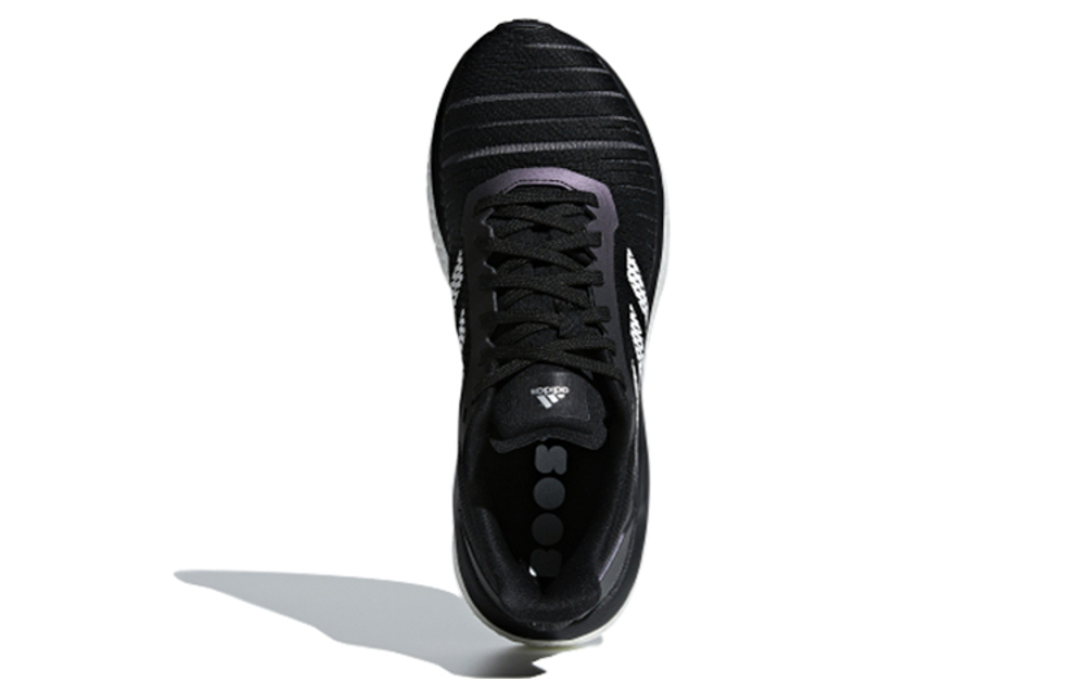 Кроссовки Adidas Ownthegame 2.0 Lightmotion Sport