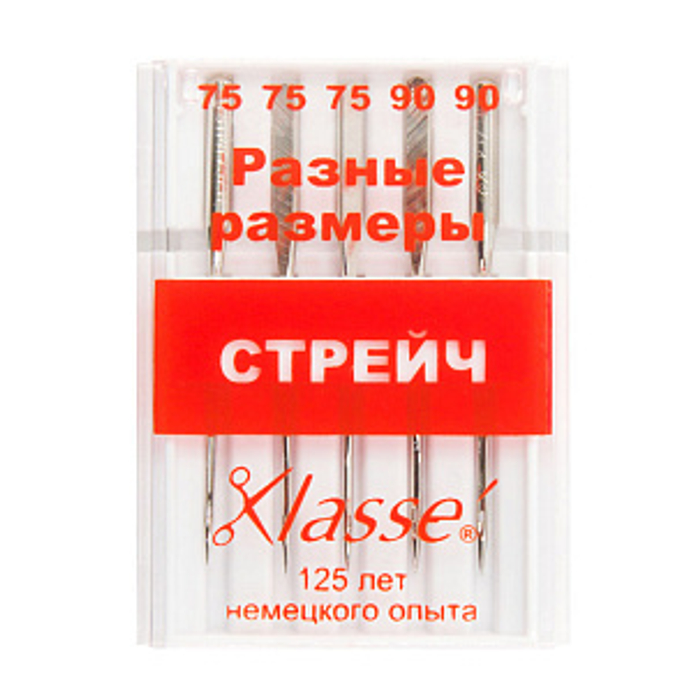 Иглы для бытовых швейных машин стрейч № 75, 90