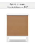 IKEA Комод КЫМОР 3 ящика, HEMNES 108*95*50, коричневый, Кымор (Хемнэс Икеа)